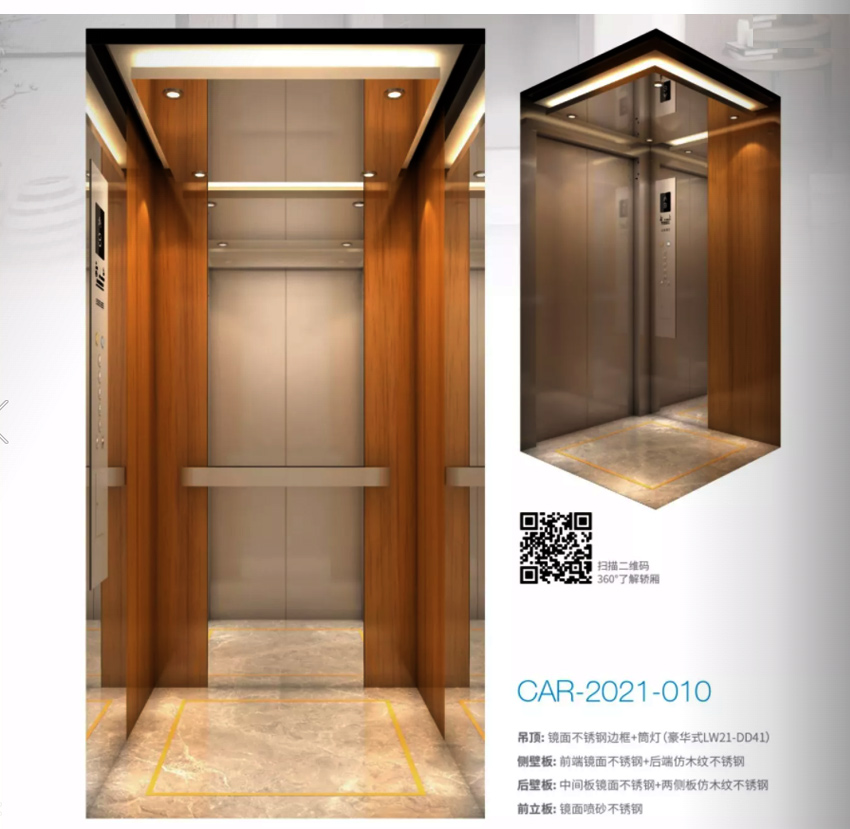 別墅電梯WIN3000_05.jpg